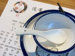 -晋情·游子轩(梅花路店)