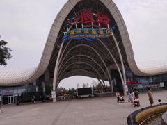 -渔岛海洋度假区