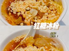 -本来精品川菜(嘉里中心店)