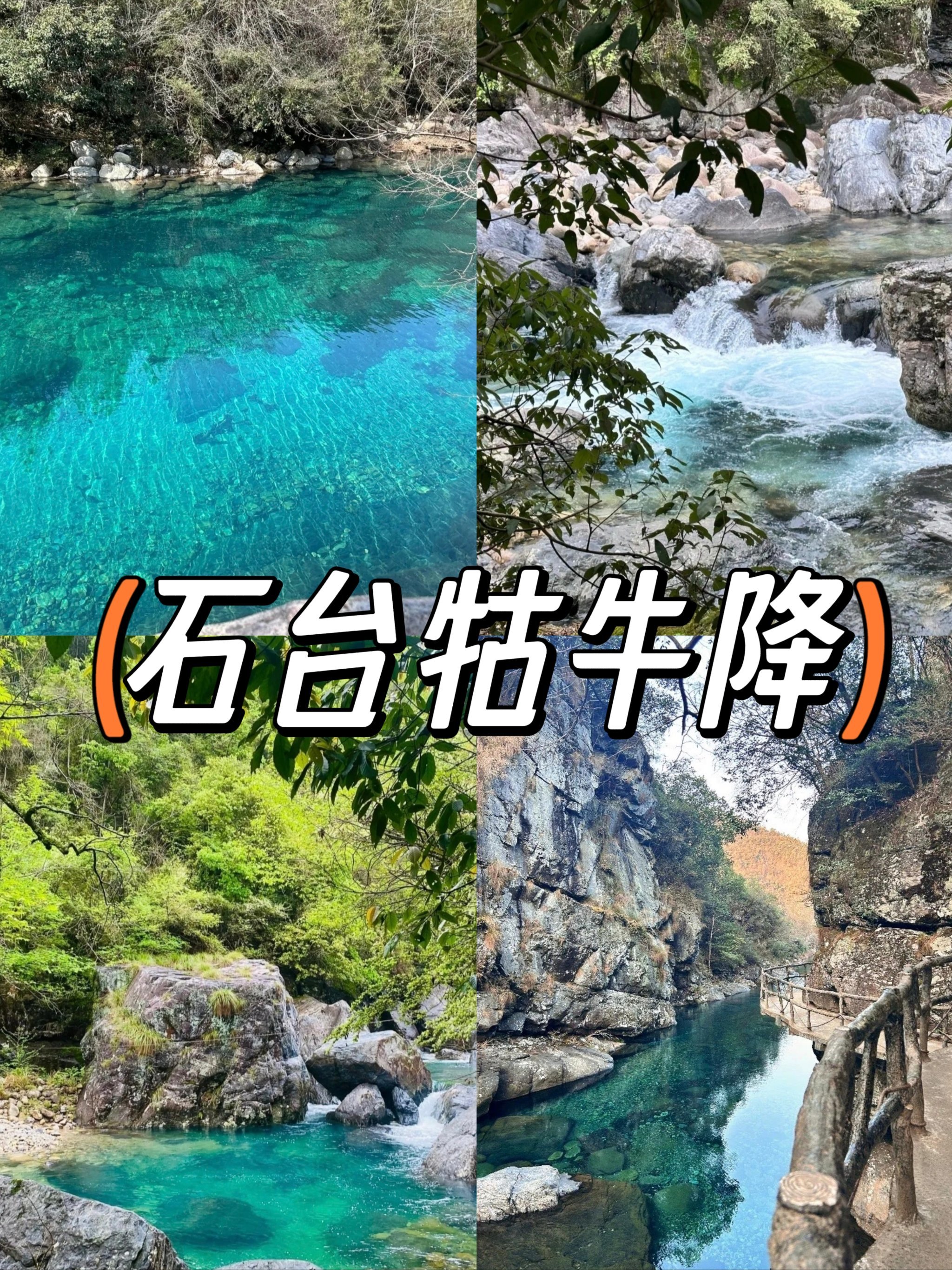 https://qcloud.dpfile.com/pc/6tLIGC3Yswt3tvnOhXsGMcE24KF9eL7jFqYyVu66GJPwpaYy6-sPZ05b-OXW5VxcY0q73sB2DyQcgmKUxZFQtw.jpg