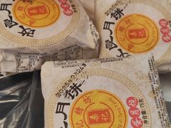 -桑记糖坊(五大道店)