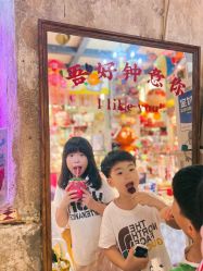 -LuLu玩具公社