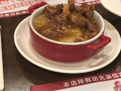 -粤赏点(越秀城市广场店)