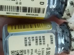 -吴良材眼镜(南翔印象城MEGA店)