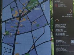 -徐家汇源景区-衡山公园