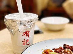 -有记家厨(后龙西街店)