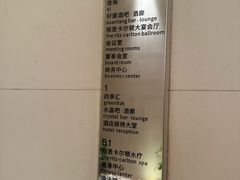 -丽思卡尔顿酒店泳池(金融街店)