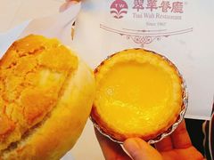 -翠华餐厅(正佳广场店)