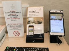 -香港皇家太平洋酒店