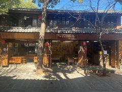 -茶马古道·野生菌清汤黄牛肉(沙溪店)