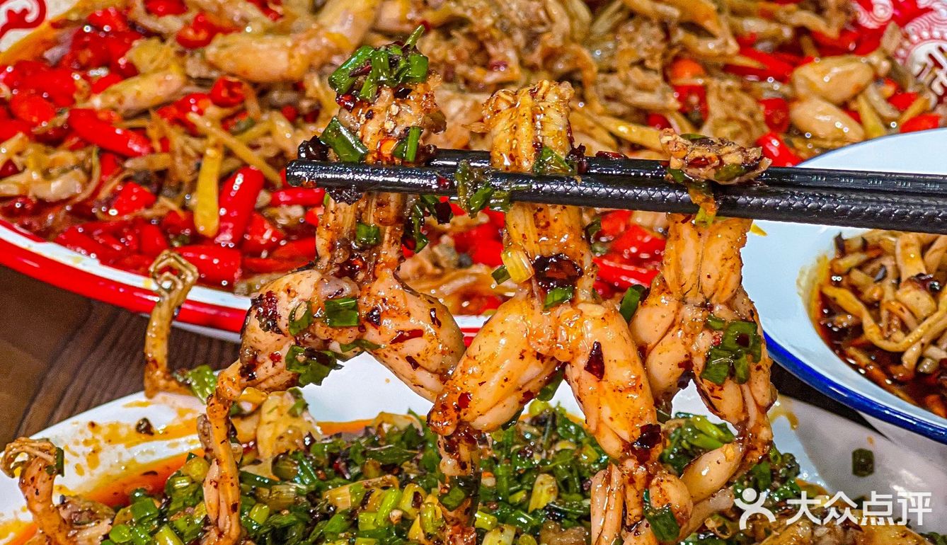 七种口味的呱呱！！ju香！我能连吃三天！