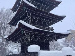 -医王山·飞騨国分寺