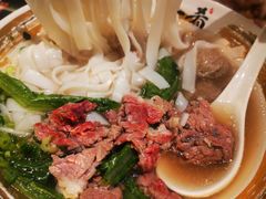 鲜烫牛肉牛丸粿条-一肴·牛肉粿条(深圳湾睿印店)