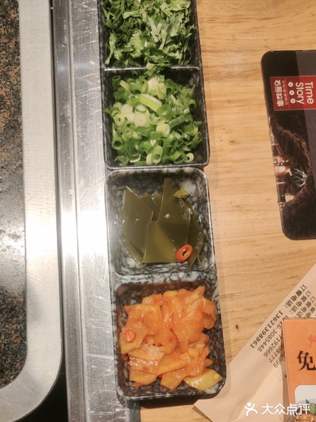 时间故事是全国首家以铁板烧与韩国料理结合的石板烤肉料理