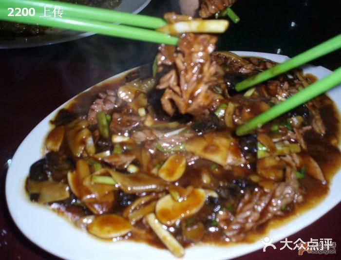 春江饭店(共青团路总店)爆炒腰花图片