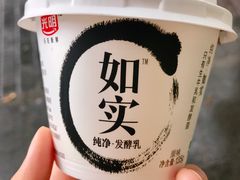 -丽丽三鲜螺蛳粉(田林路店)