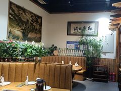 -草原塞蛮羊火锅城(港湾店)