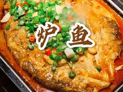 -炉鱼(萧山万象汇店)