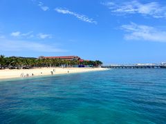 -三亚西岛海洋文化旅游区