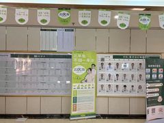 -通透堂中医·精准推拿(旗舰店)