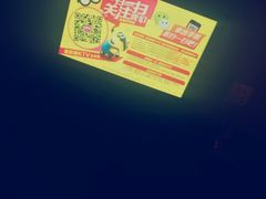 包房-歌迷量贩KTV(光彩市场店)