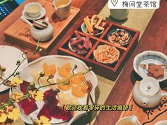 -梅间堂茶馆(绿地缤纷城店)