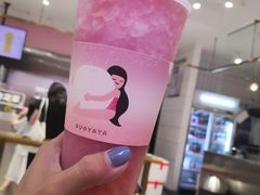 -果呀呀(吾悦广场店)