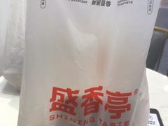 -盛香亭热卤(永旺梦乐城店)