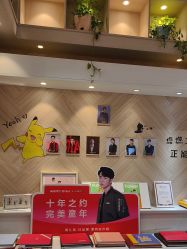 -爱儿美儿童摄影(奥森公园店)