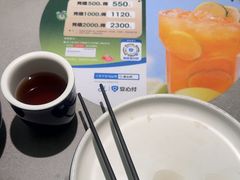 -绿茶餐厅(广州天河城店)