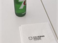 -河马小粉·螺蛳粉(智慧城店)