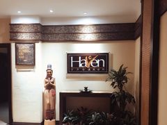 -厦门日月谷温泉渡假村