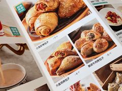 -巴扎屋新疆菜大盘鸡(汇嘉时代店)