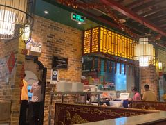 -缪氏川菜(深圳北站缤果空间店)