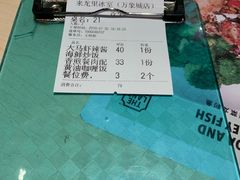 -来龙里 精致 东南亚餐室(万象城店)
