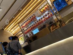 -YO!TEA有茶(科兴科学园店)