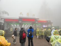 -九华山风景区