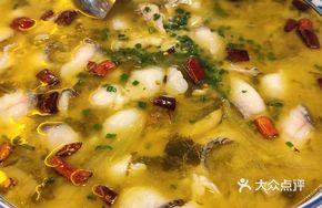 Stormy Sour Cabbage Fish