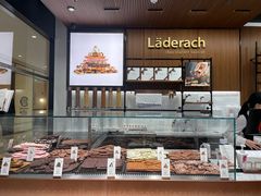 面包甜点陈列柜-Laderach 莱德拉(上海环贸iapm店)