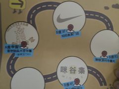 -南通CBD大有境