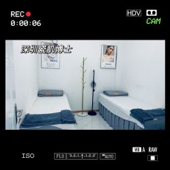 -瓷肌博士·祛痘科技美肤