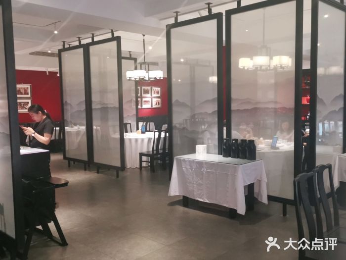 百饺园酒楼(平山道店)大堂图片