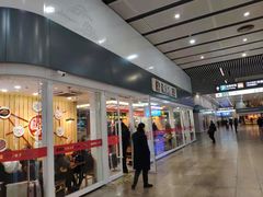 -南城香(北京南站店)