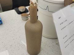 -Onirii Coffee(长乐路店)