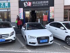 -33韩式自助烧烤(环城南路店)