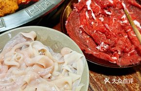 Eight-Second Sirloin
