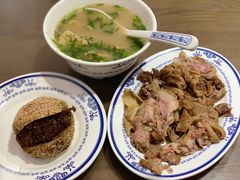-老爆肚满五香烧牛羊肉