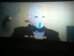 -万达影城(仓山万达广场激光IMAX店)