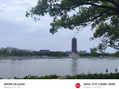 -葛仙湖公园