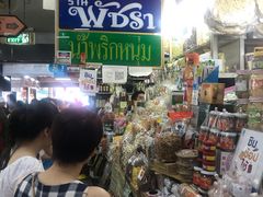 -瓦洛洛传统市场